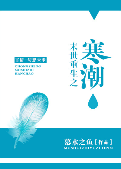 青空失禁母三浦恵理子
