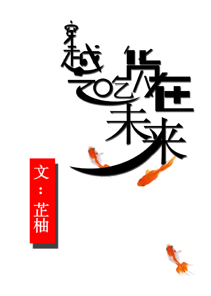 男人扒开女人添视频全免费看