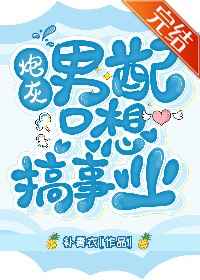霍元甲李连杰在线播放免费