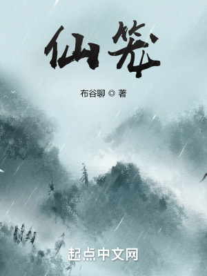 打赌输了憋尿规定一天只尿一次
