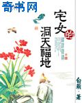 国产性生交xxxxx免费