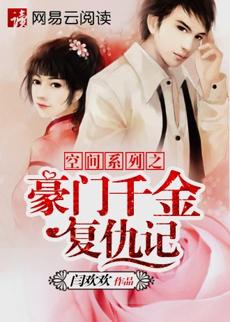 人与禽性视频77777