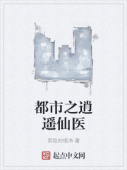无忧传媒剧国产剧情mv
