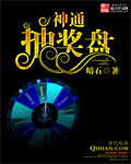 v2ba空间在线播放美国