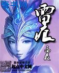 金瓶双艳在线观看