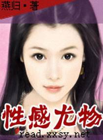 rosi写真视频