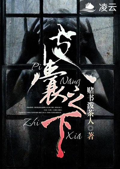 五一漫画登录页面免费漫画入口