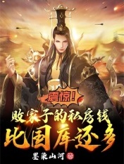 蝌蚪影视网