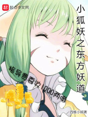 真人性姿势教学图