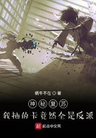 快对作业电脑在线使用