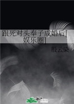 辻さやか