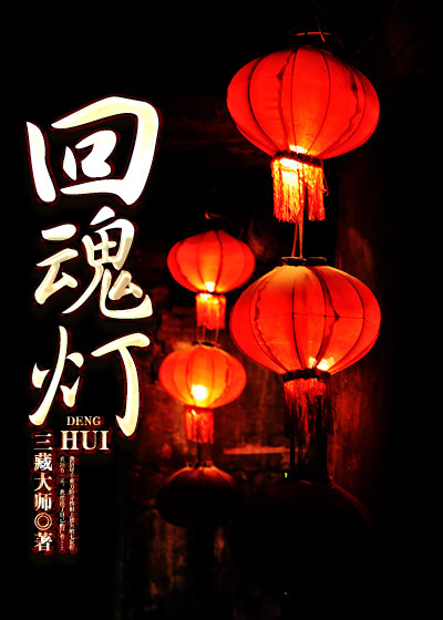 一师一优课官网
