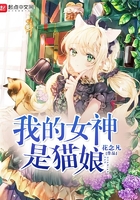 被全班蹂躏的高小柔续集