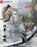 飞卢手机网