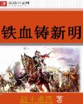 华为恢复出厂设置在哪里