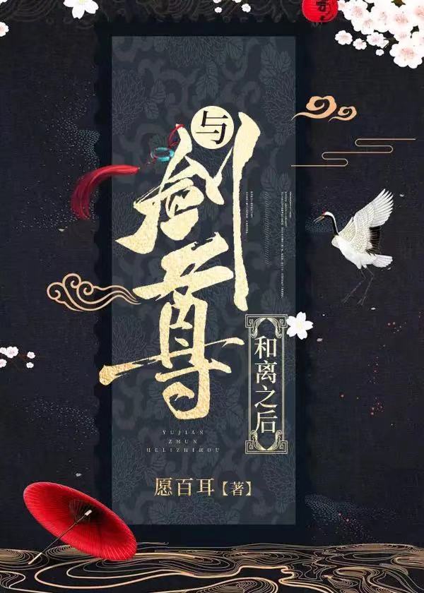 交警用菊花检查酒驾的文章