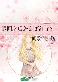 种田之流放边塞