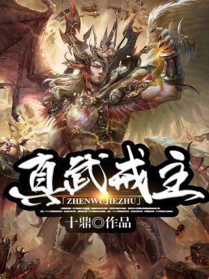偷窥男在线观看