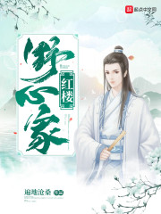 日本gif出处第二期