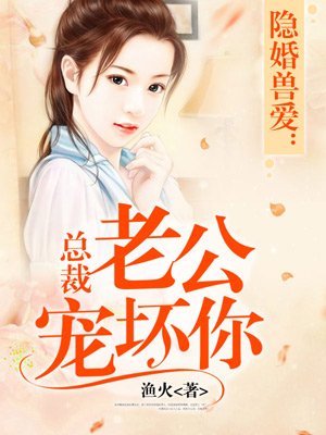 蕾蒂西亚·德克雷亚