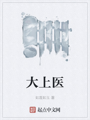 李敖北大演讲