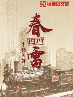 妈妈的朋友动漫