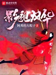 韩漫羞遮无删减漫画在线