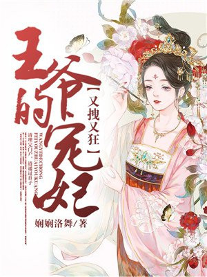 男女配种超爽视频在线播放