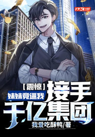双面女人韩剧在线观看