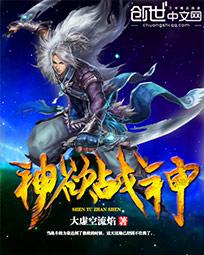 jiucao