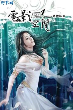 把它堵住不能流出来下周检查作文