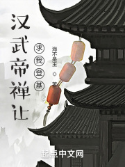 乌龙院电影