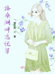 色多多视频在线观看免费完整版