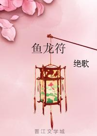 众合法考官网