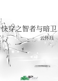 山东中年夫妇大白天露脸自拍