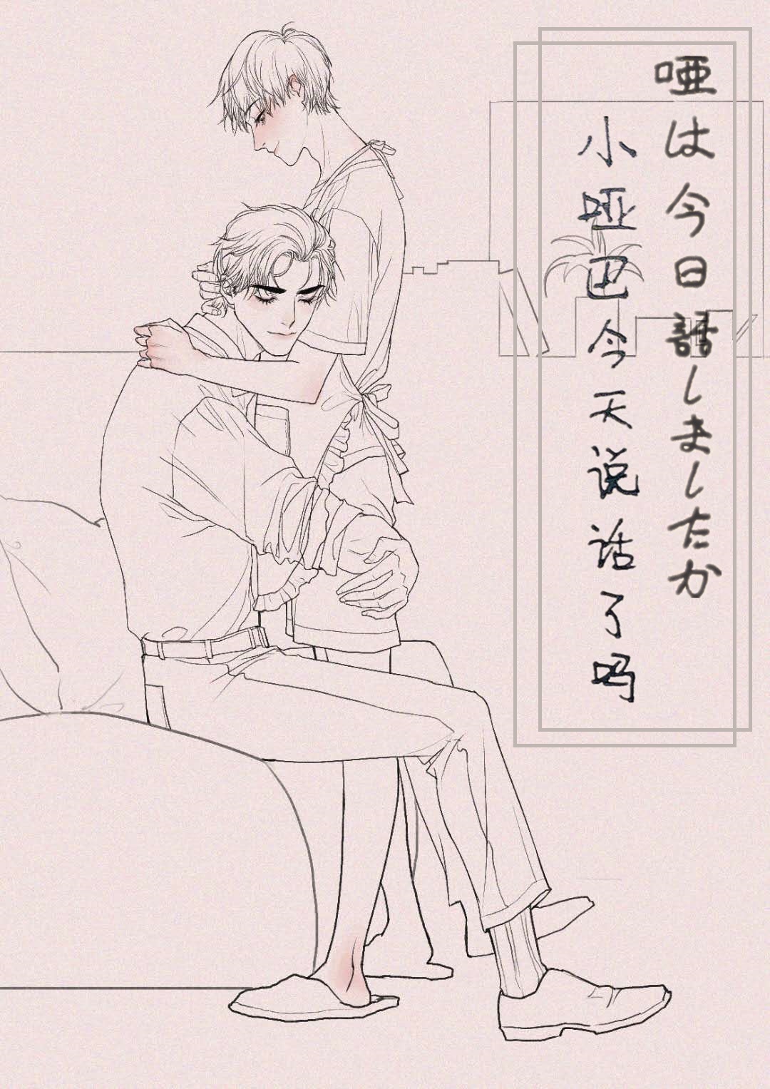 好妈妈3在线观看完整版