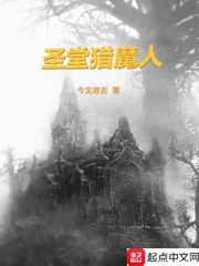 岂有此理