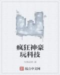 成年轻人免费视频