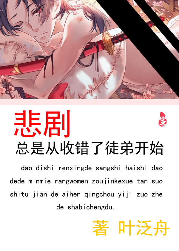 桃子视频网站