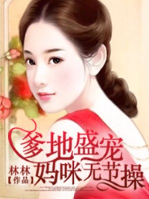 光棍视频
