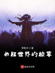 久久天天操