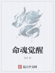 影后的告白gl