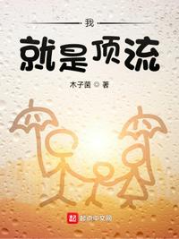 克里米亚汗国