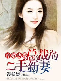 上海裸拍门