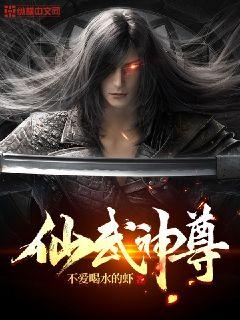 北京八角游乐园