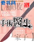 核武皇帝