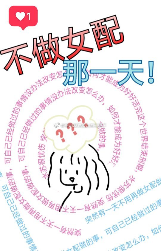 在线亚洲综合