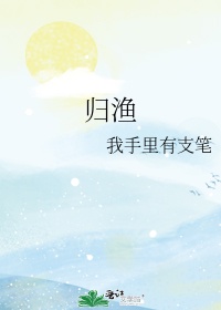 张叔叔的美艳妻子云韵