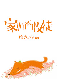 快穿之女配狠勾人h