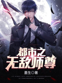 家门的荣光国语版